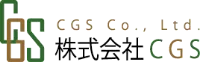 株式会社CGS