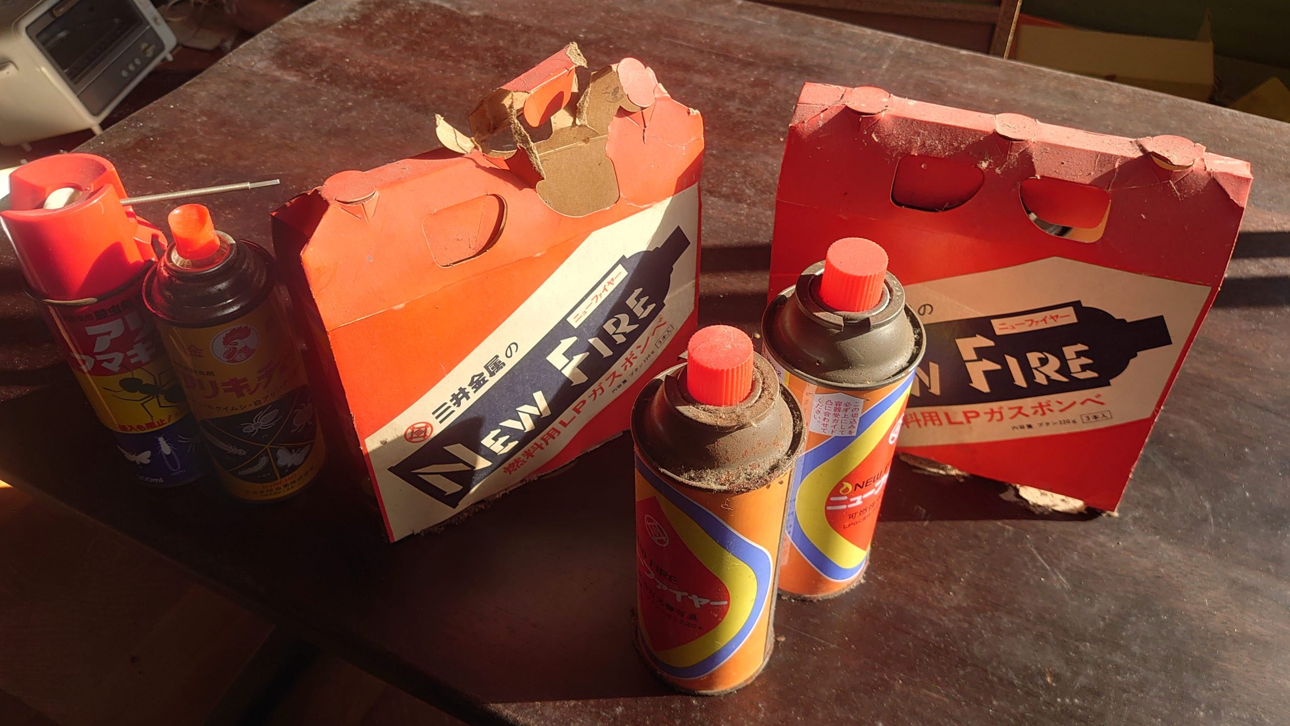 生前整理に伴う中身の入ったペンキ類 油脂 の廃棄はお任せ 名古屋市他愛知県内外全域対応 便利屋 株 Cgs豊田店 豊田や刈谷市周辺の不用品回収 草刈り等何でも