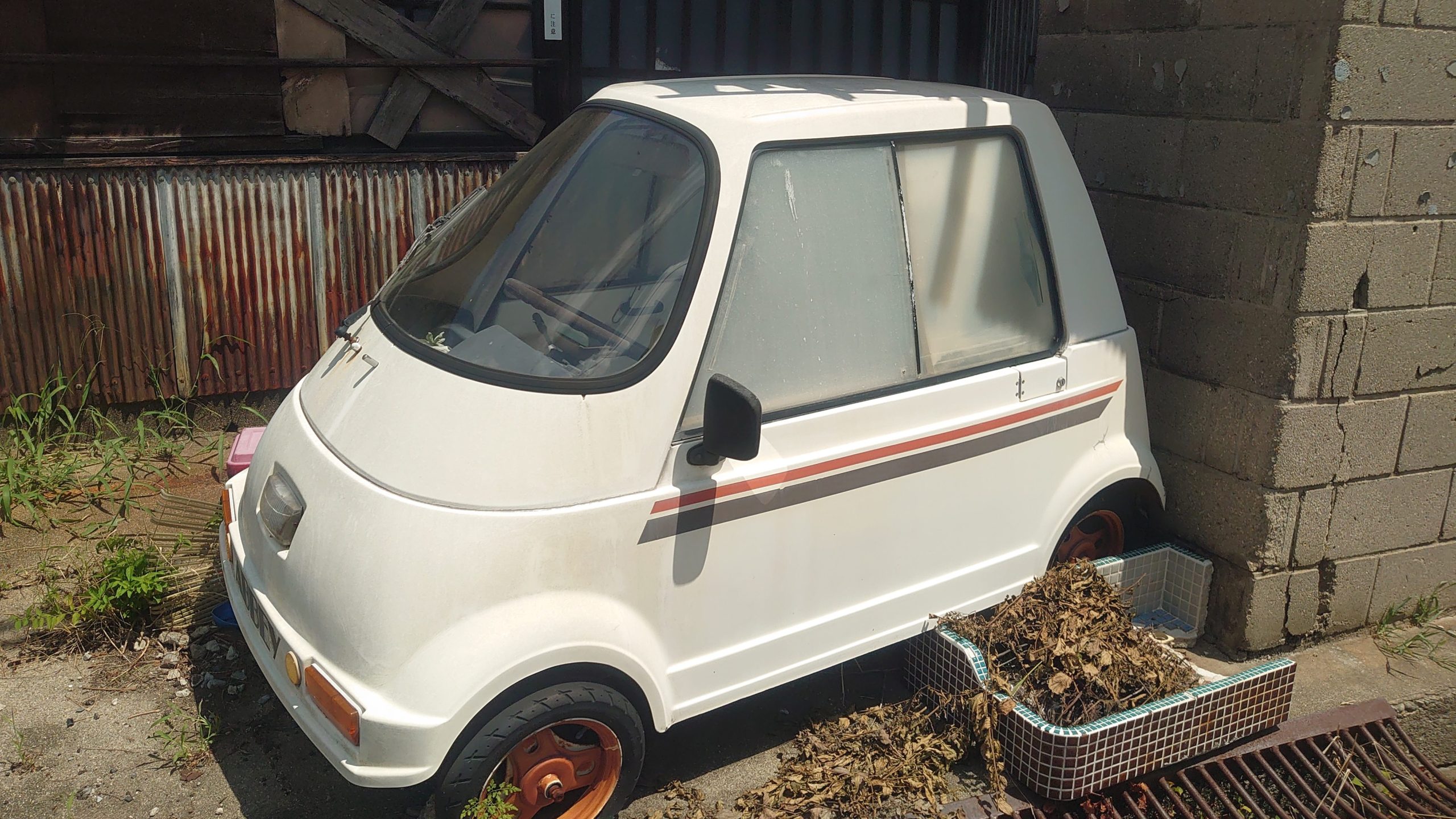 動かない要らなくなった自動車やオートバイを引き取りの詳細｜知立市の